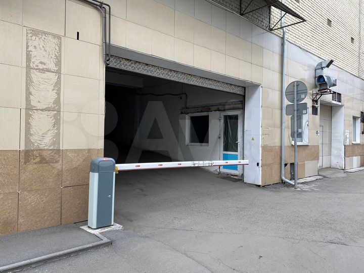 Гараж, 20 м²