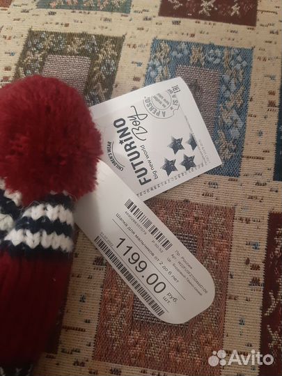 Шапка для мальчика 50 52