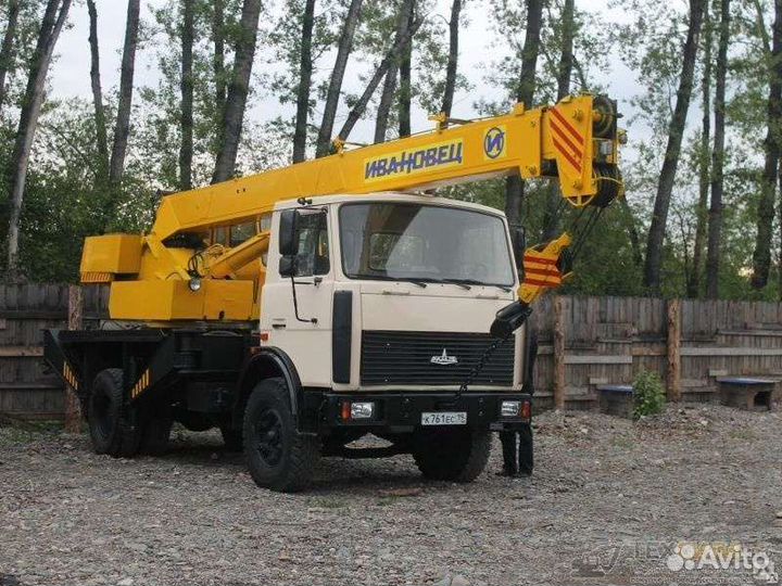 Услуги крана