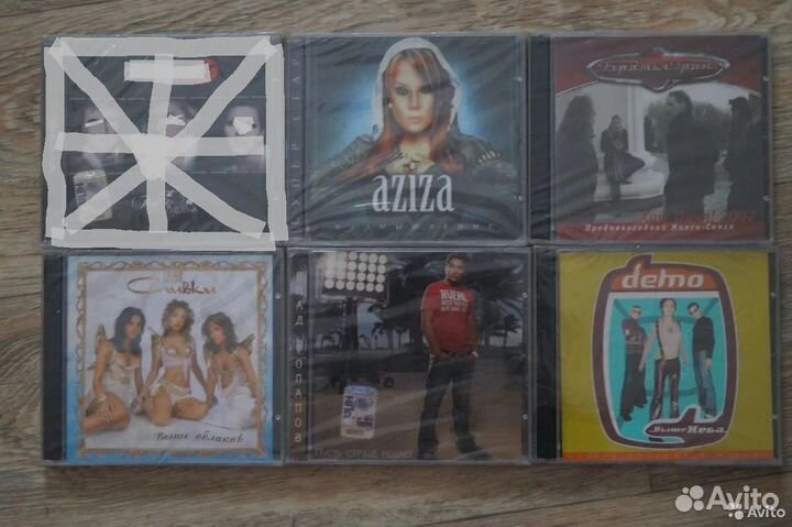 Продам CD в упаковке