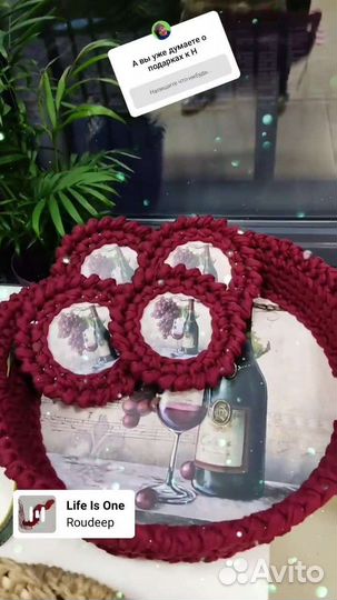 Поднос на деревянной основе и 4 подставки