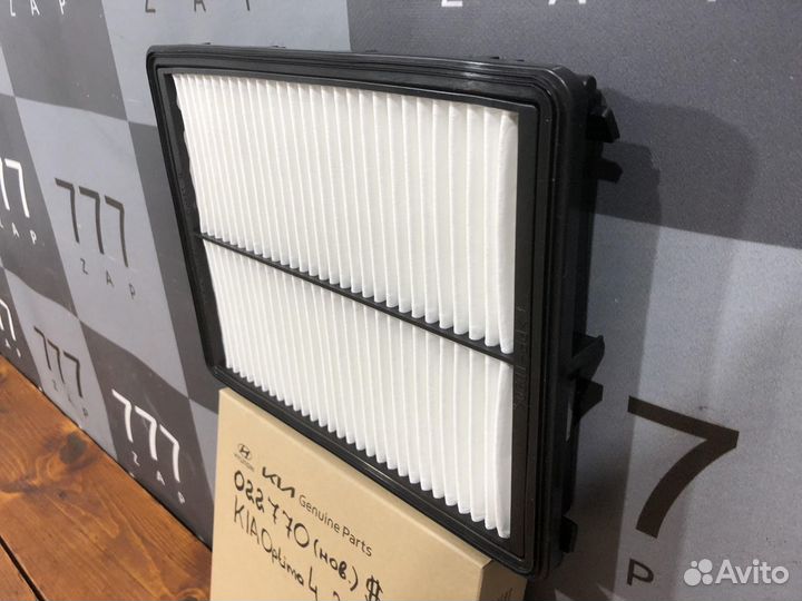 Фильтр воздушный 2.0T Kia Optima 4 (JF) Новый Ориг