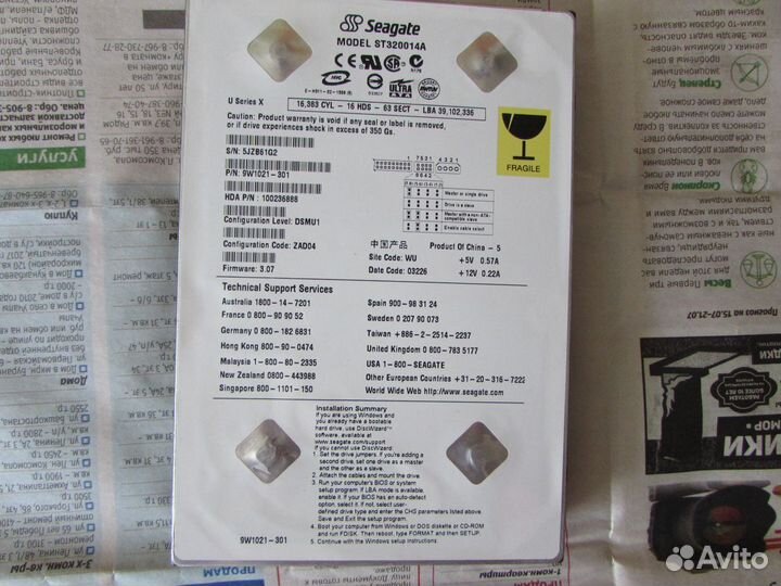 Жесткий диск seagate st3200 14a