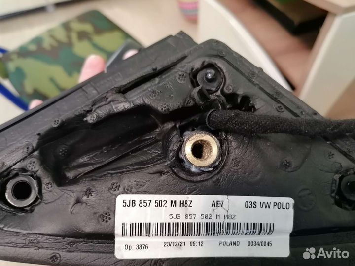 Зеркало правое фольксваген поло, шкода рапид