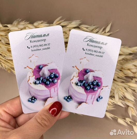 Пластиковые карты, визитки на покерных фишках