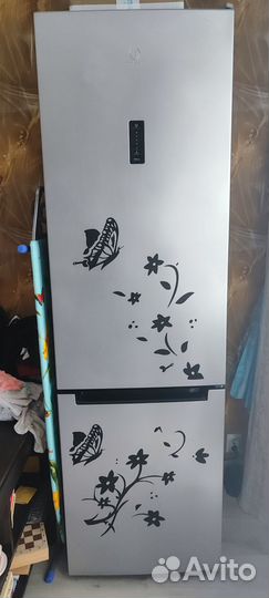 Холодильник