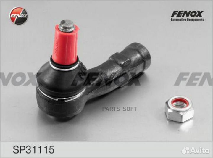 Fenox SP31115 Наконечник рулевой тяги L