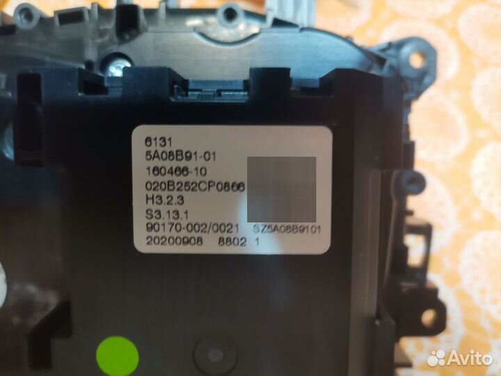 Центральная консоль управления Бмв Х5 G05