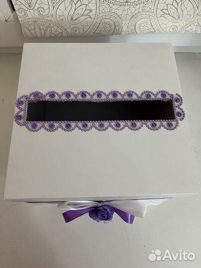 Свадебная казна для денег