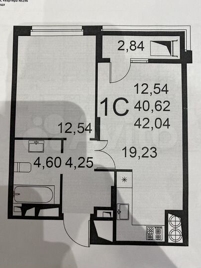 1-к. квартира, 42 м², 14/23 эт.