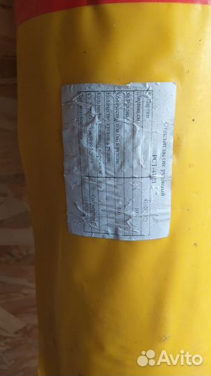 Продам стеклопластик рулонный марки рст 410 Л