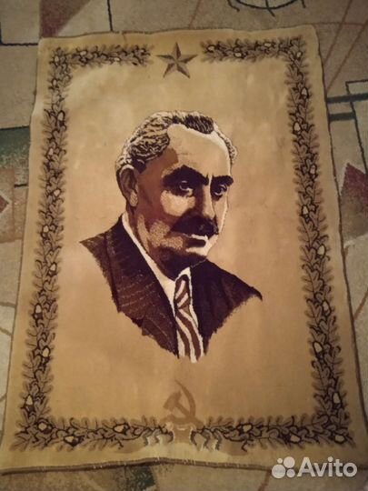 Антиквариат