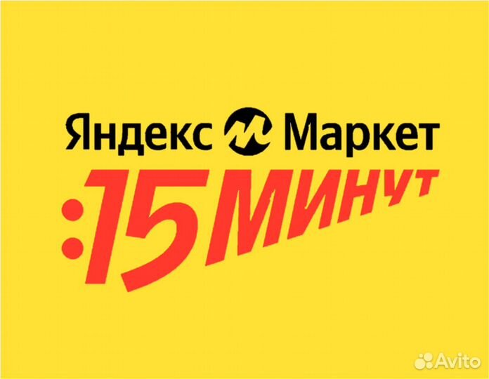 Супервайзер магазина доставки продуктов