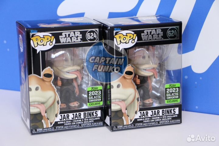 Funko POP Star Wars Jar Jar Binks Exclusive