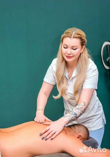 Массаж / Услуги массажиста