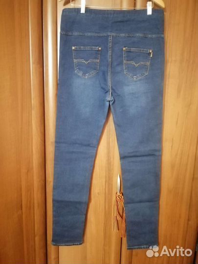 Одежда для беременных 48 50 пакетом