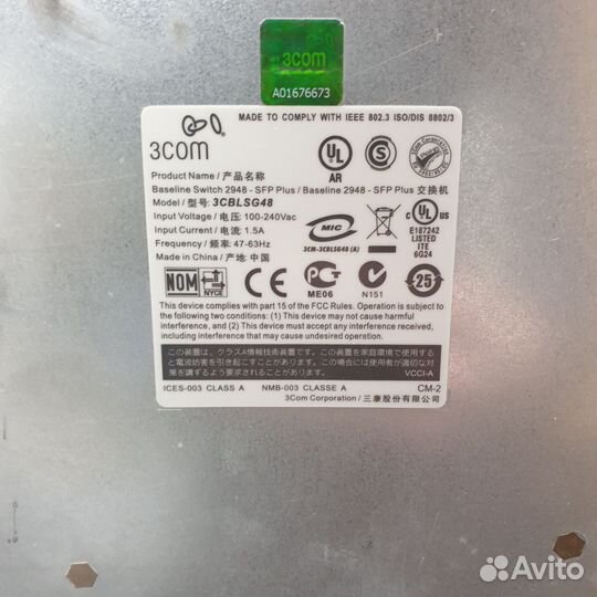 Коммутатор/свитч 3COM 2948-SRP Plus