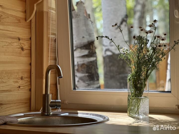 Дом 15 м на участке 2 сот