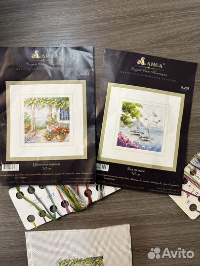 Вышивка крестом остатки наборов