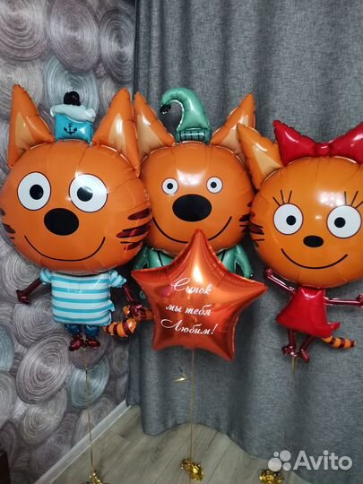 Гелиевые шары