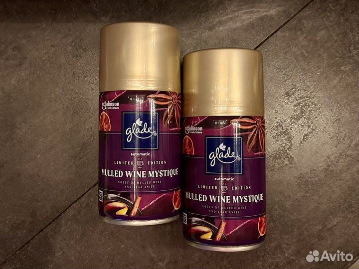 Баллон сменный glade