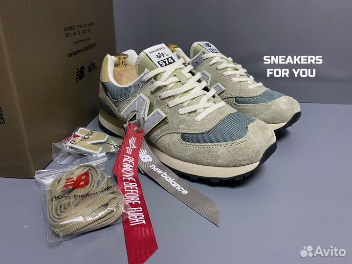 Кроссовки New balance alpha industries x 574