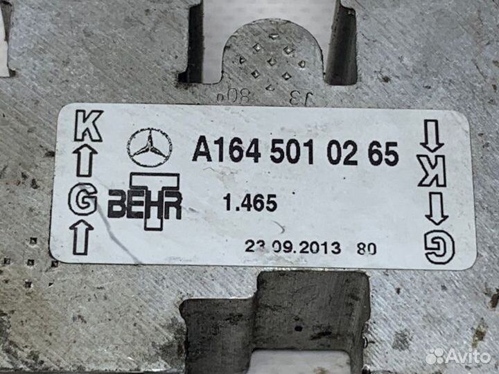 Термостат Mercedes-Benz Gl X166 4.7 2013