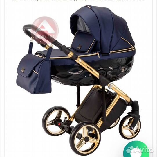 Коляска adamex chantal special edition deluxe 2 В1