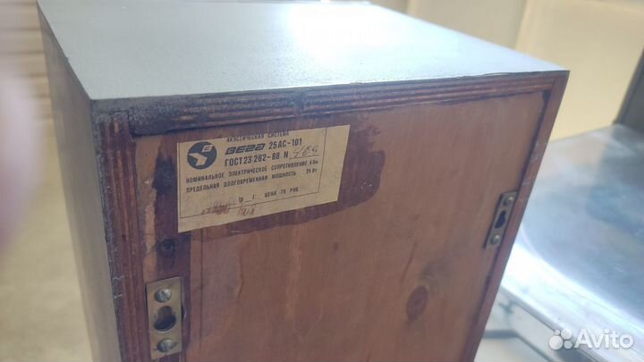 Проигрыватель винила вега 109