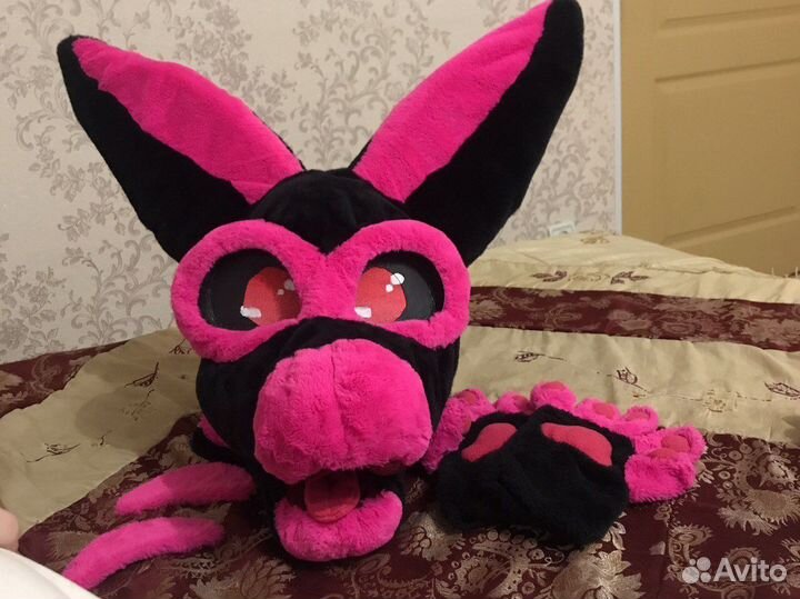 Фурсьют дракон