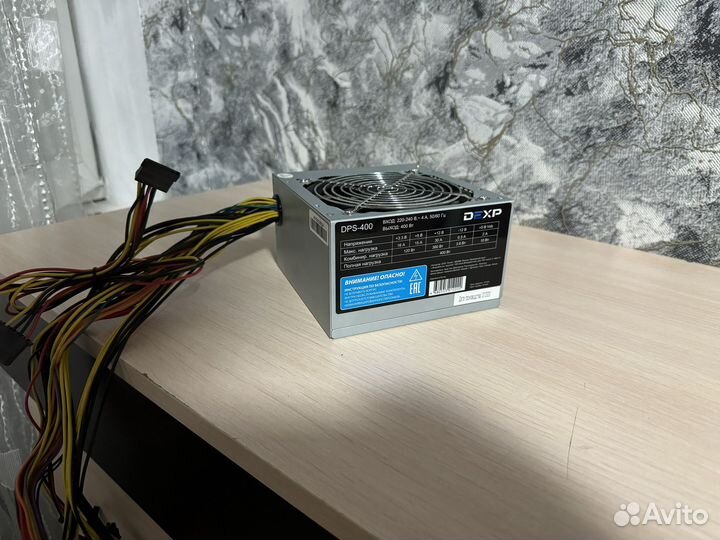 Блок питания 400w