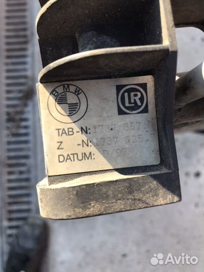 Кассета радиаторов Bmw E38