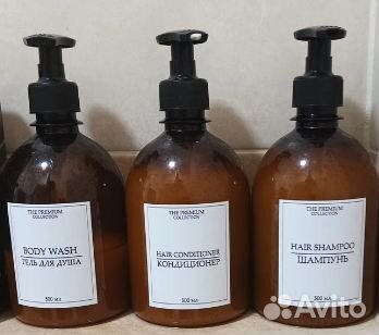 Набор баночек дозаторов 3 штуки по 500 мл