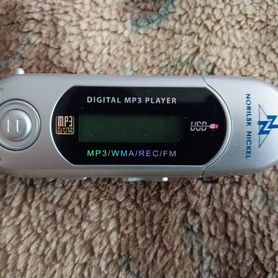 Mp3 плеер Норникель