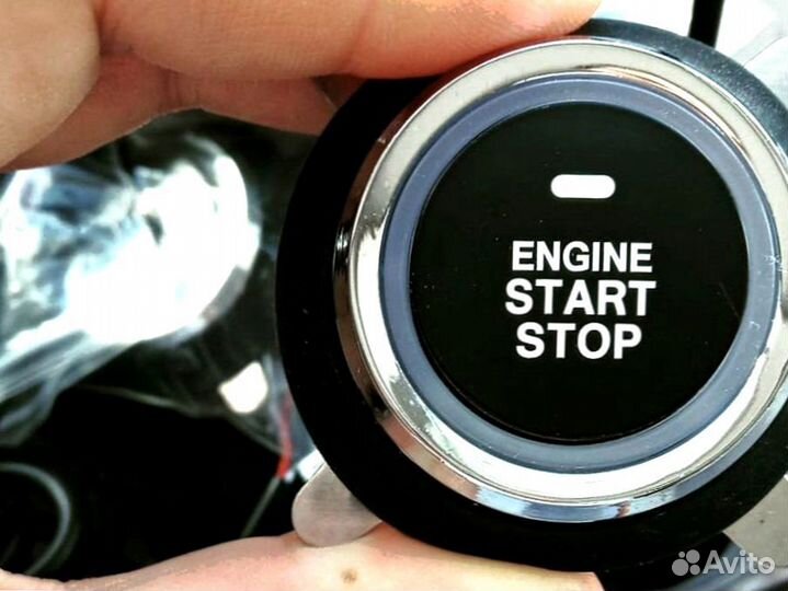 Кнопка старт стоп