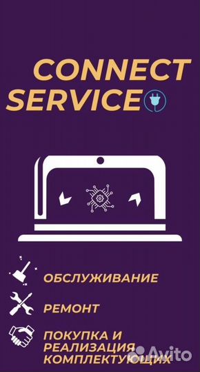 Жёсткие диски для компьютера (ассортимент)