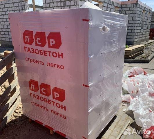 Газобетон с доставкой / газоблок
