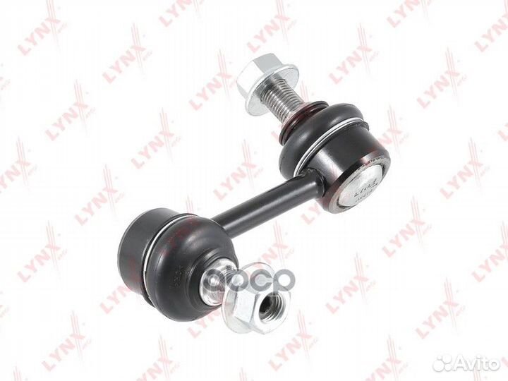 Стойка стабилизатора зад лев C7551L lynxauto
