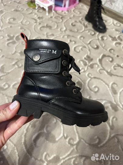 Ботинки детские