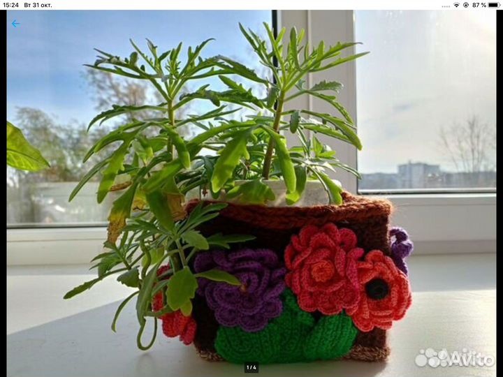 Украшение (форма)под цветочный горшок