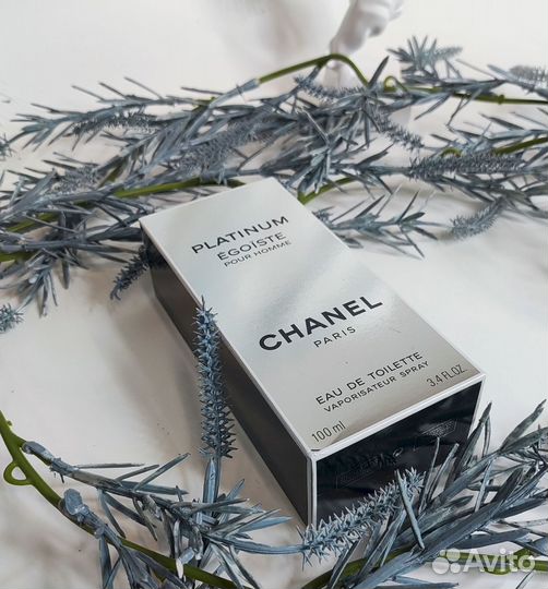 Chanel Egoiste platinum