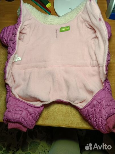 Комбинезон зимний для маленьких собак размера M