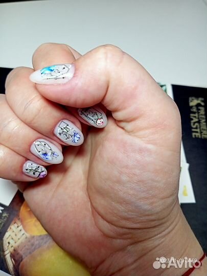 Аппаратный маникюр