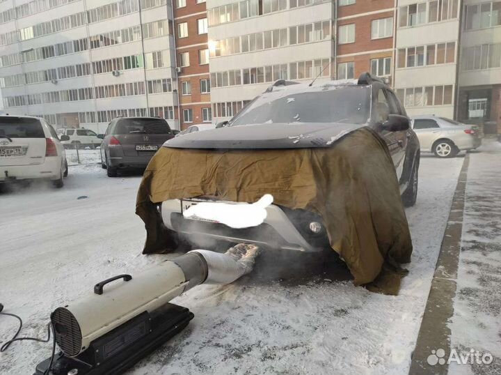 Отогрев авто