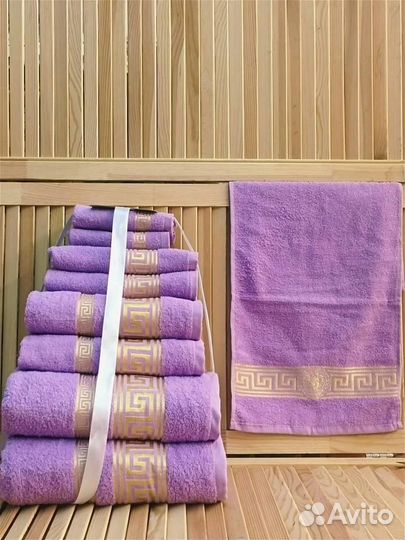 Полотенца Versace 8в1