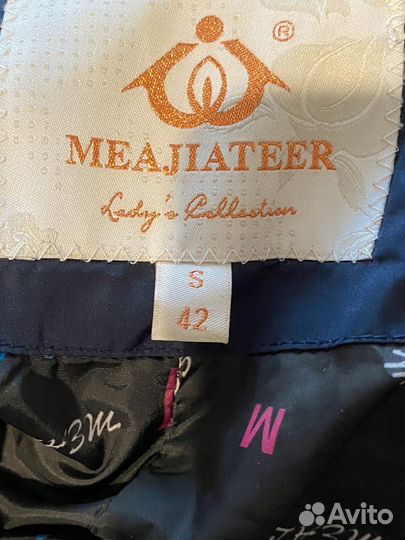 Пуховик женский 42 S