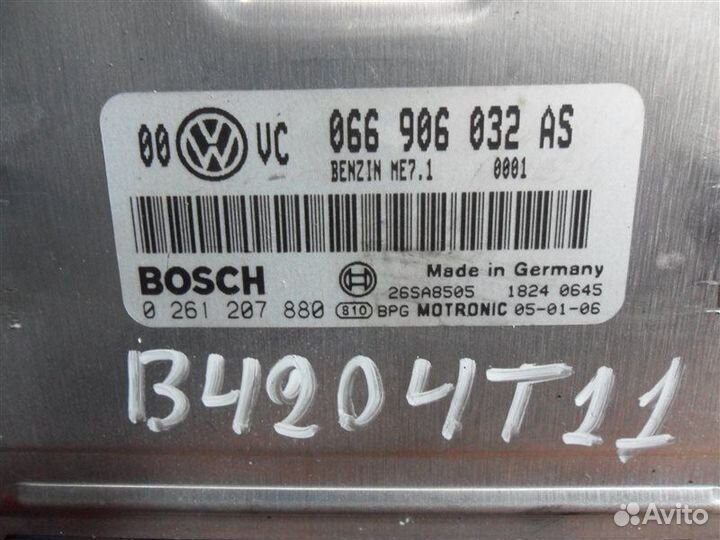 Блок управления двигателем Volkswagen Passat B5