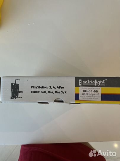 Держатель для игровой консоли