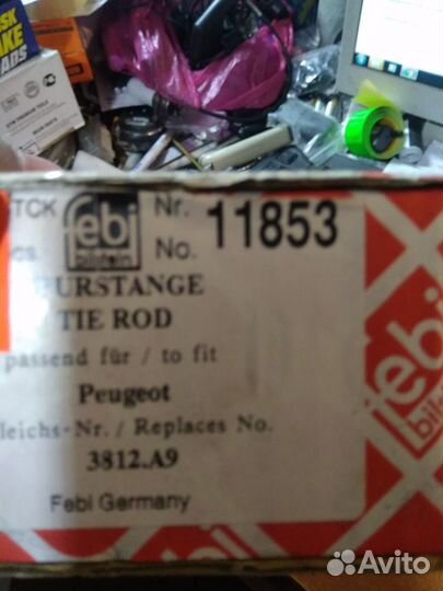 Тяга рулевая Пежо 406