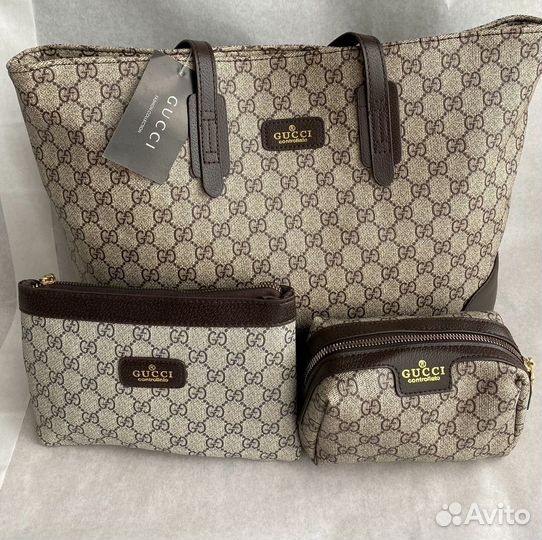 Сумка женская